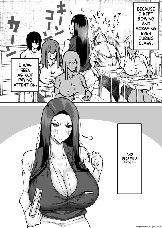 COURSE... - Story 6 page 4