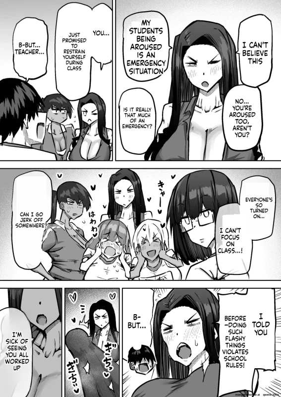CUM USING - Story 33 page 14