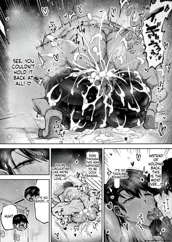 V - Story 17 page 12