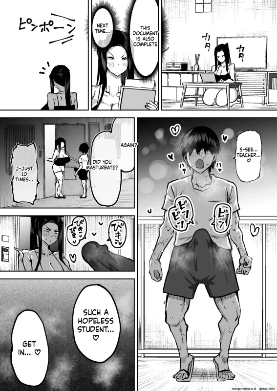 YOU'RE - Story 13