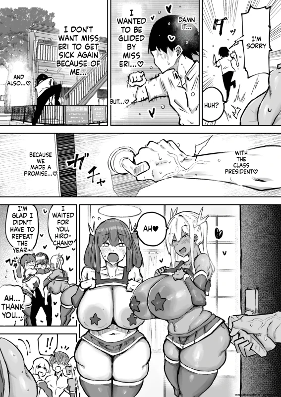 WANTED Y - Story 27 page 1