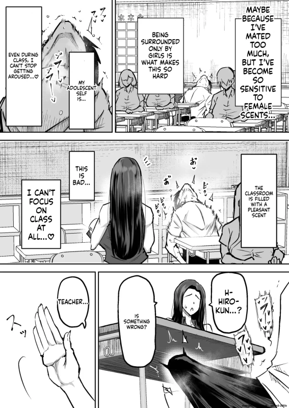 AH... - Story 3 page 2