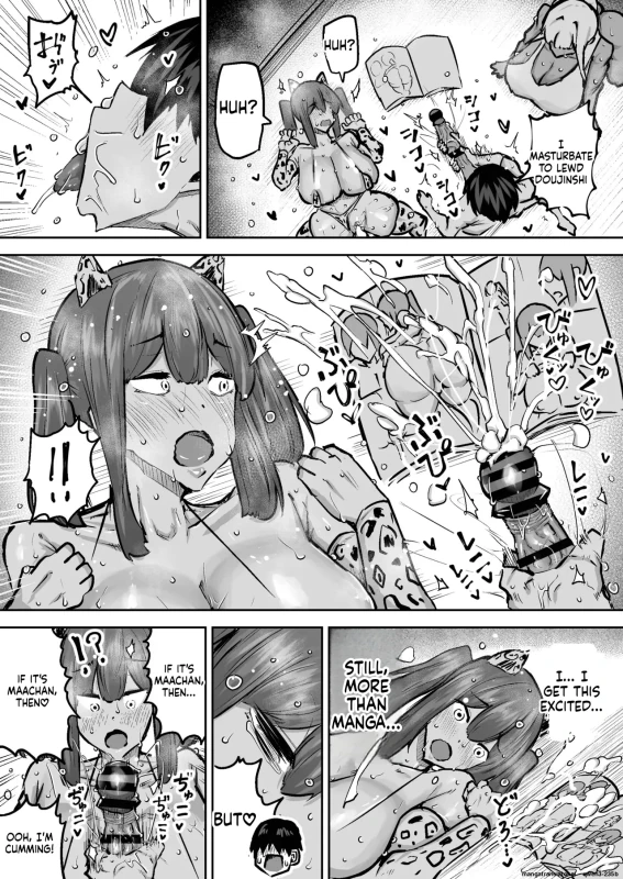 YOU'RE - Story 23 page 4