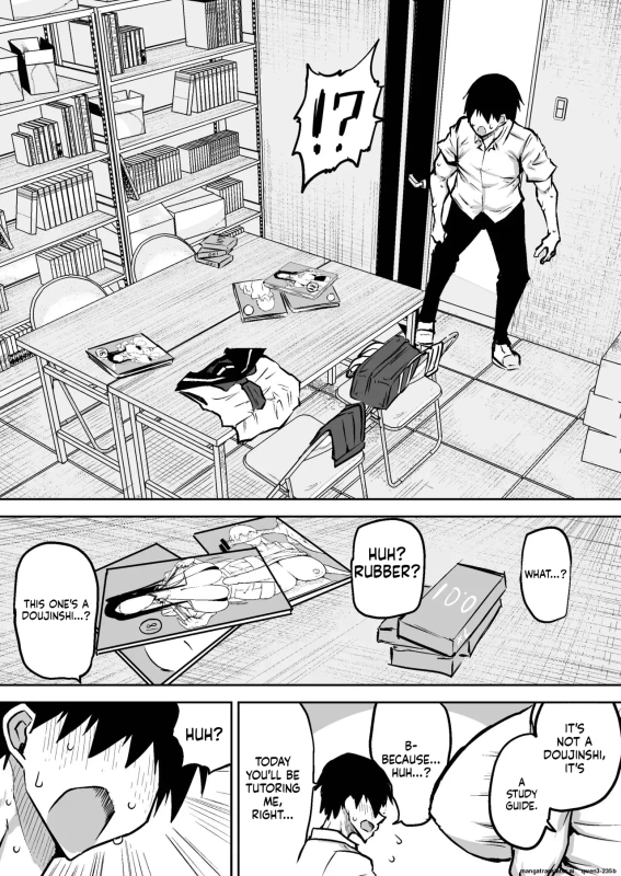 ЕЕЕЕЕНЬ - Story 7 page 10
