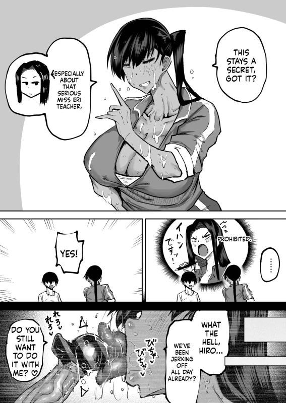 HIROYA- - Story 14 page 13
