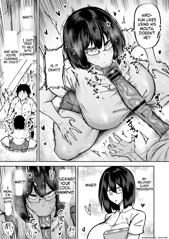 Teacher. Everyone's jerking off way too much and I can't concentrate on class. Can I get someone to jerk me off and make me cum? page 10