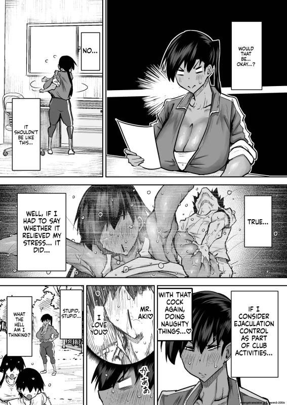 GRABBING - Story 16 page 4