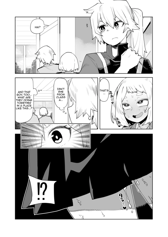 VALENTINE'S - Story 11 page 12
