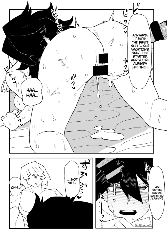 Ngh000 =00F - Story 26 page 14