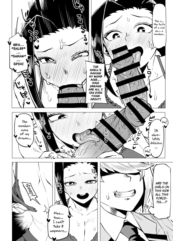 T INFO A - Story 2 page 4