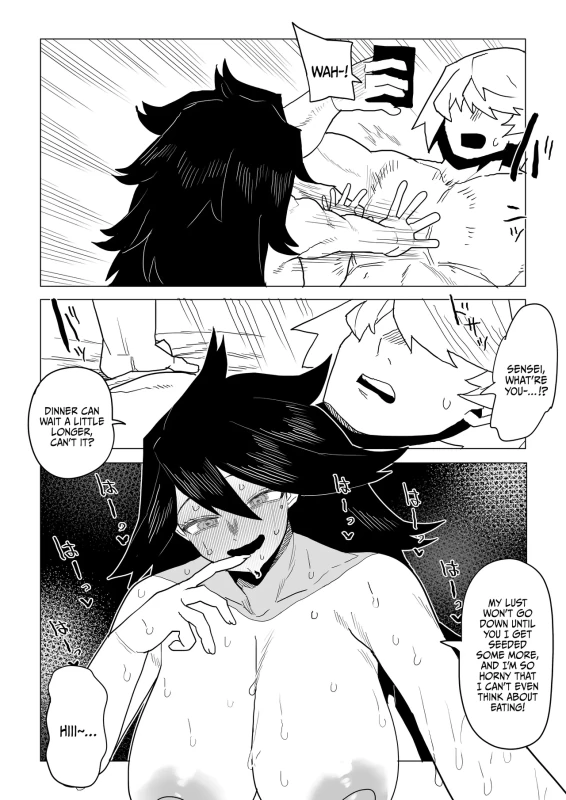 Teisou Gyakuten no Hero Academia | Inverted Morality Hero Academia page 404