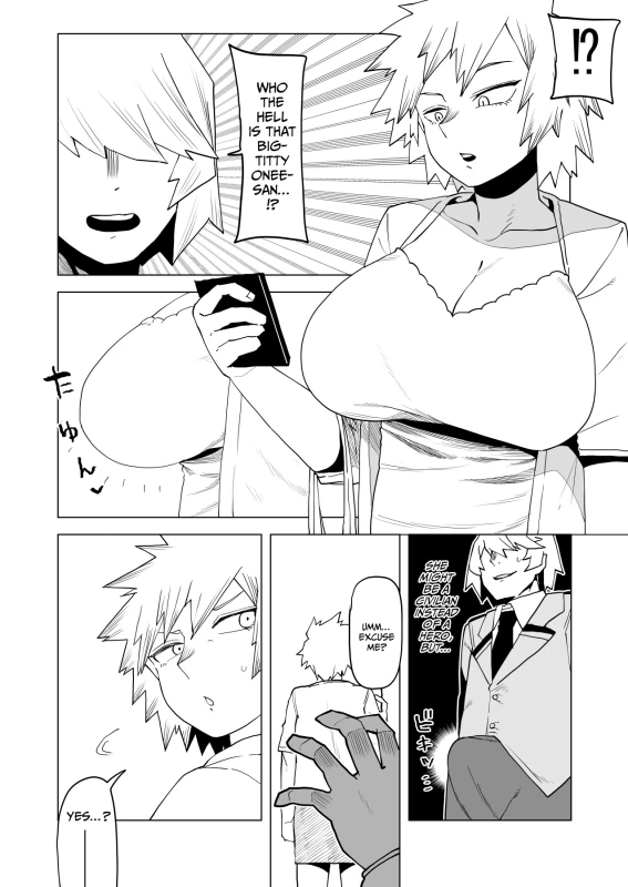 LOOK AT YOUR - Story 23 page 12