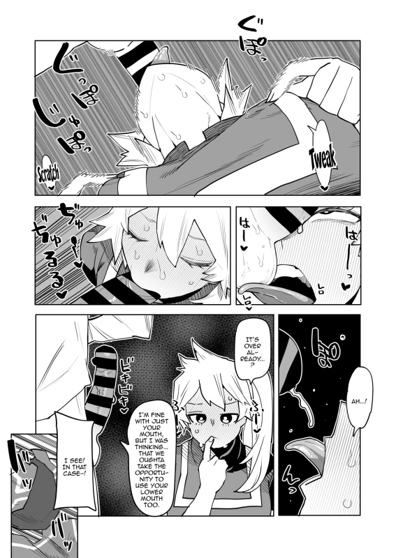 Ohh. - Story 12 page 6
