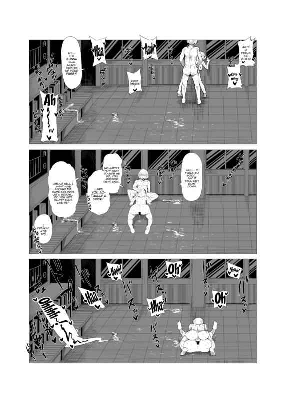 Teisou Gyakuten no Hero Academia | Inverted Morality Hero Academia page 15
