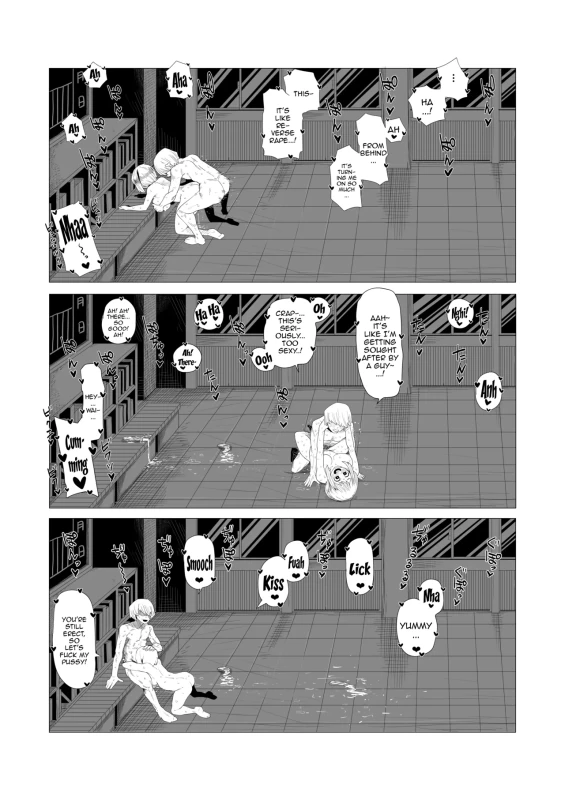 I'M FINE..! I - Story 2 page 6