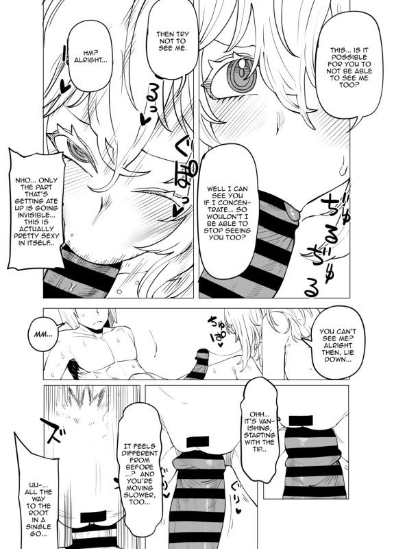T INFO A - Story 2 page 19
