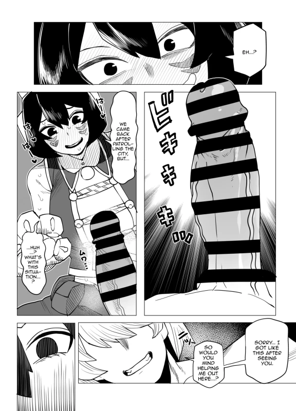 ·38·11 - Story 6