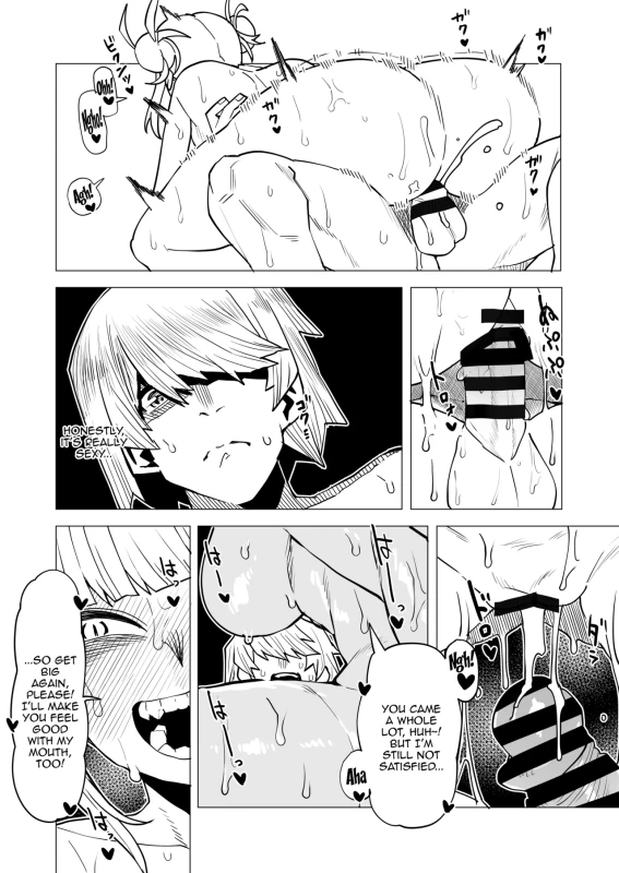 THAT'S A - Story 8 page 6