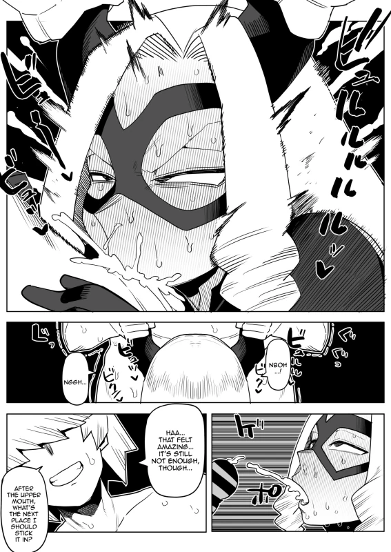 Teisou Gyakuten no Hero Academia | Inverted Morality Hero Academia page 221