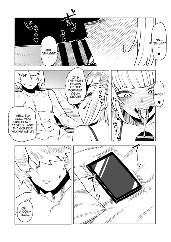 THAT'S A - Story 8 page 13