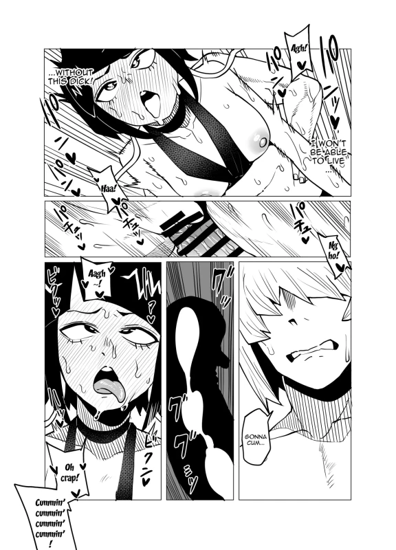 KEKU... - Story 5 page 20