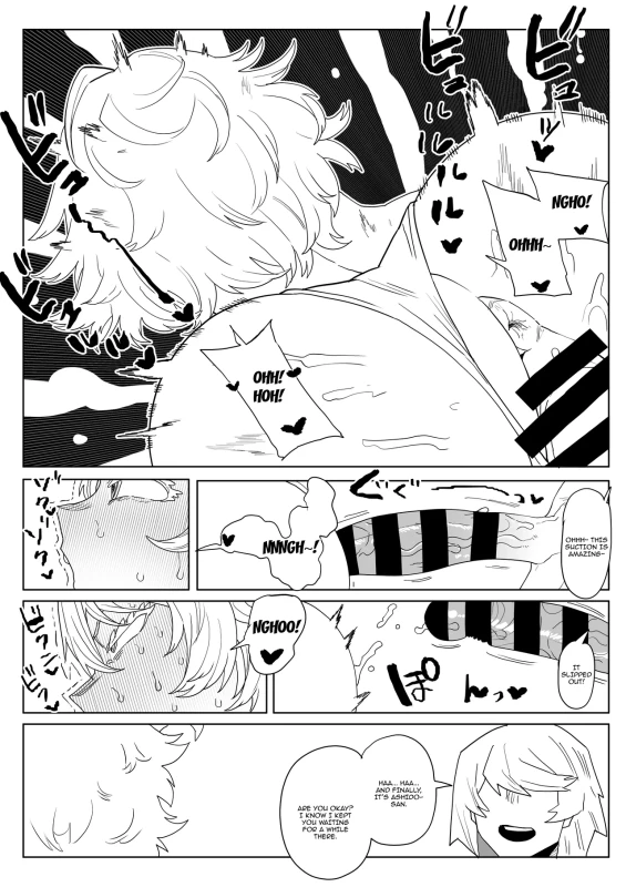 A SUNNY - Story 8 page 20
