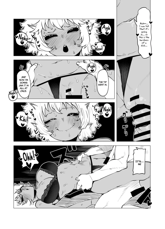 MNGH! - Story 4 page 7