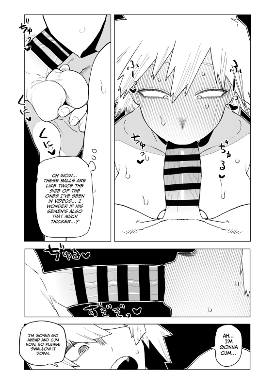 LOOK AT YOUR - Story 23 page 17