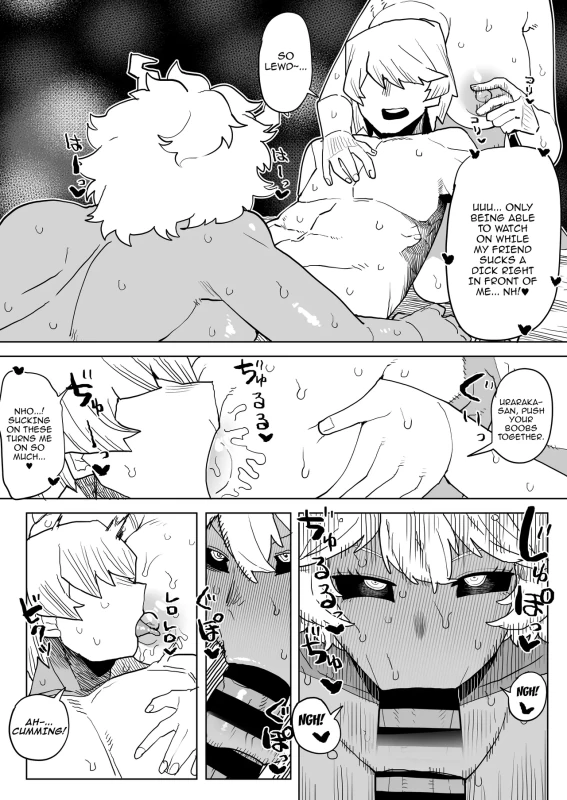 Teisou Gyakuten no Hero Academia | Inverted Morality Hero Academia page 232