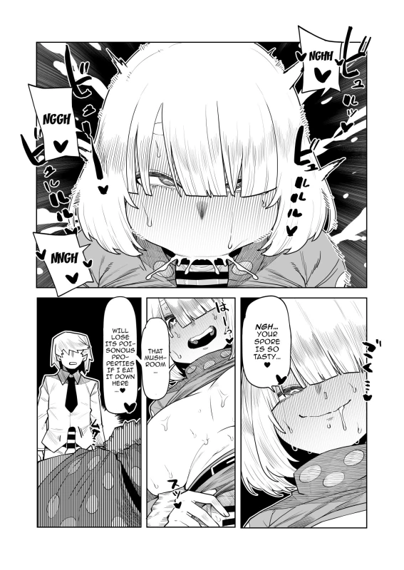 Teisou Gyakuten no Hero Academia | Inverted Morality Hero Academia page 207