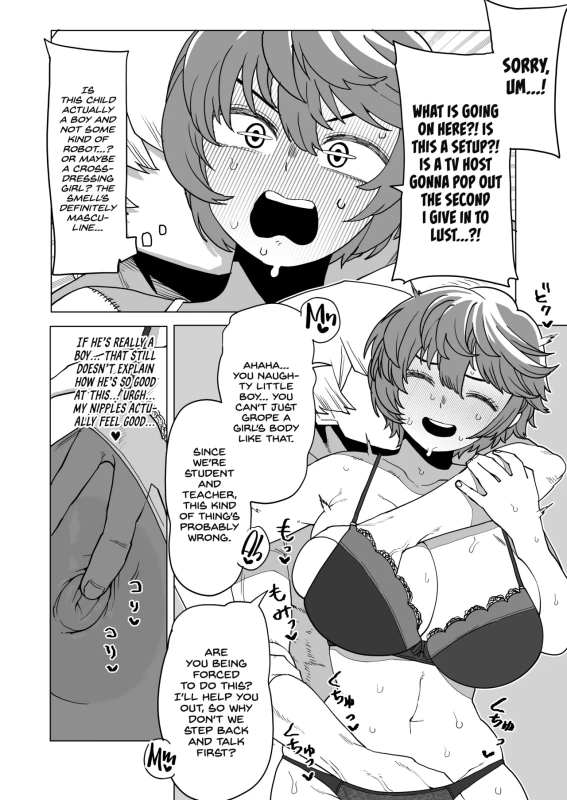 I CANT - Story 24 page 9