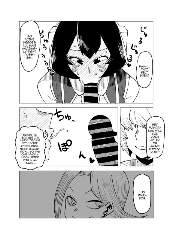 ·38·11 - Story 6 page 8