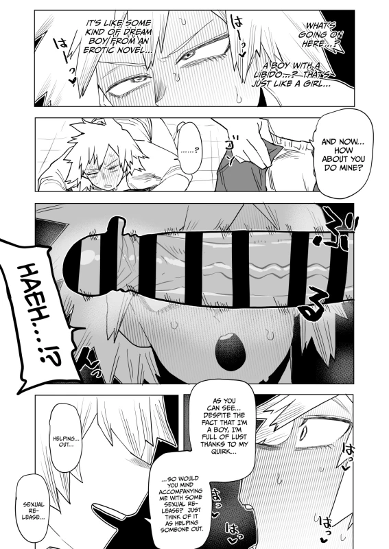 LOOK AT YOUR - Story 23 page 15