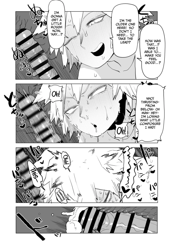 I CANT - Story 24 page 4