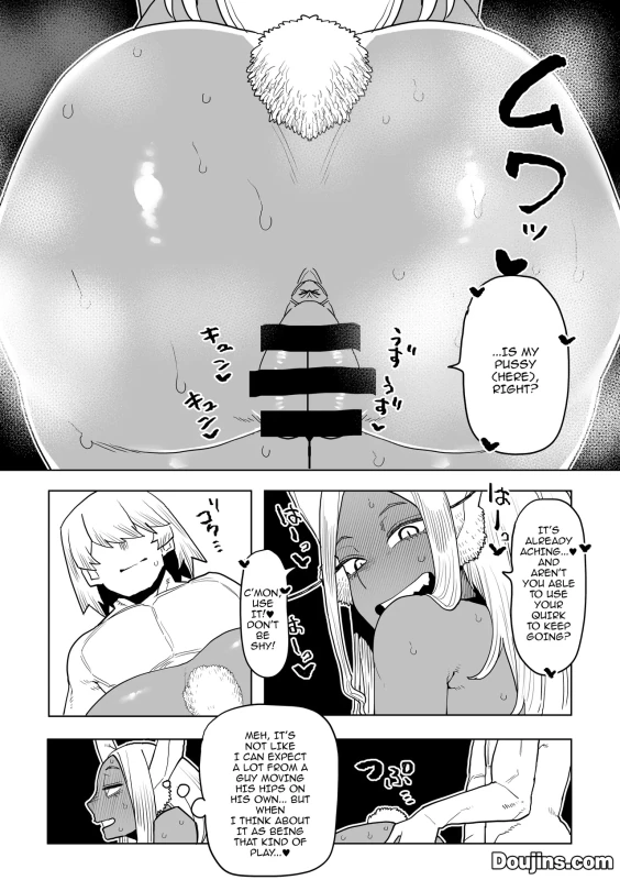 Teisou Gyakuten no Hero Academia | Inverted Morality Hero Academia page 465