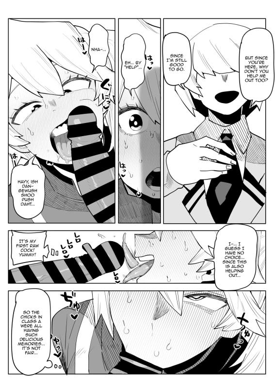 Ohh. - Story 12 page 5