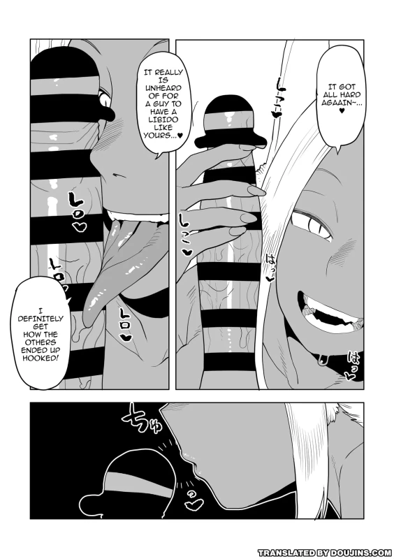 Teisou Gyakuten no Hero Academia | Inverted Morality Hero Academia page 459
