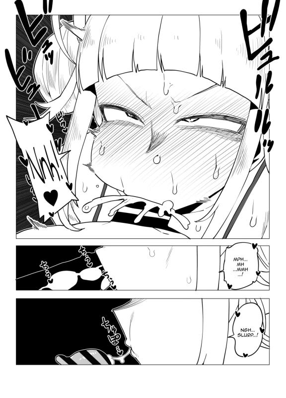 BREED! I - Story 7 page 7