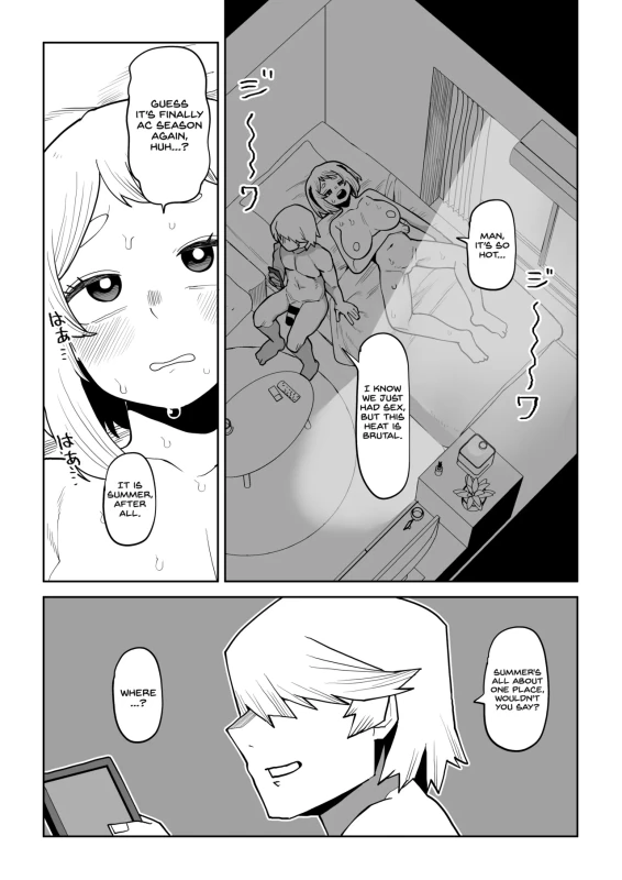 I CANT - Story 24 page 20
