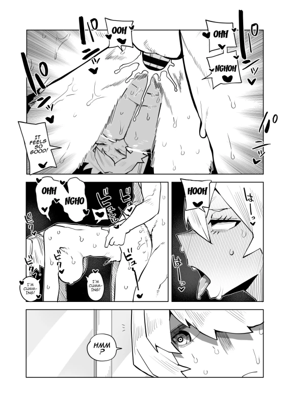 HURRY - Story 14 page 6