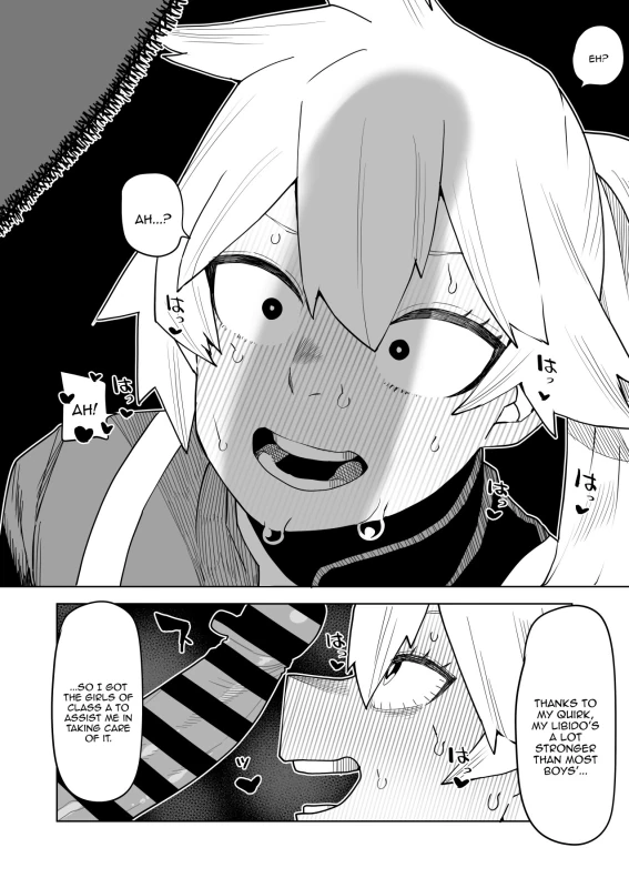 Ohh. - Story 12 page 4
