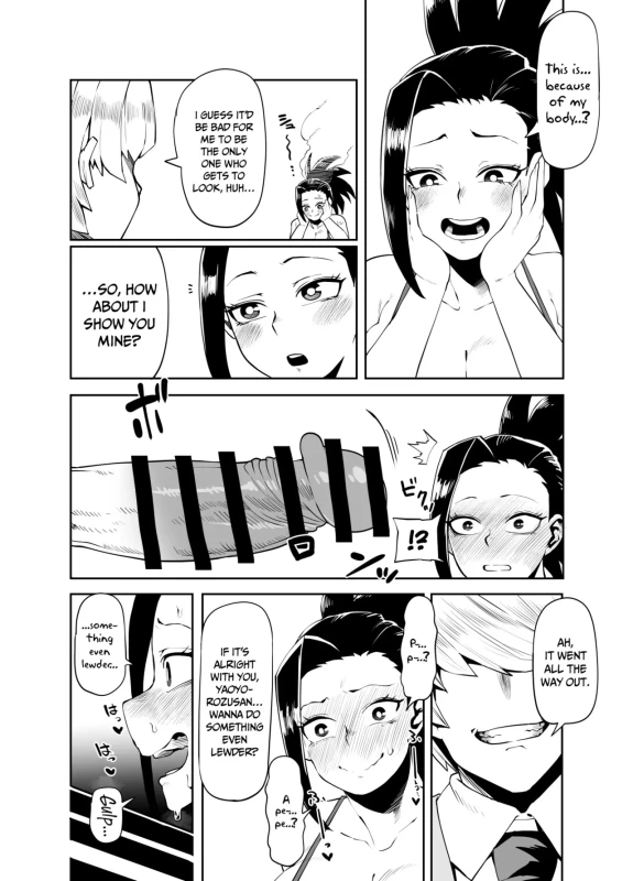 T INFO A - Story 2