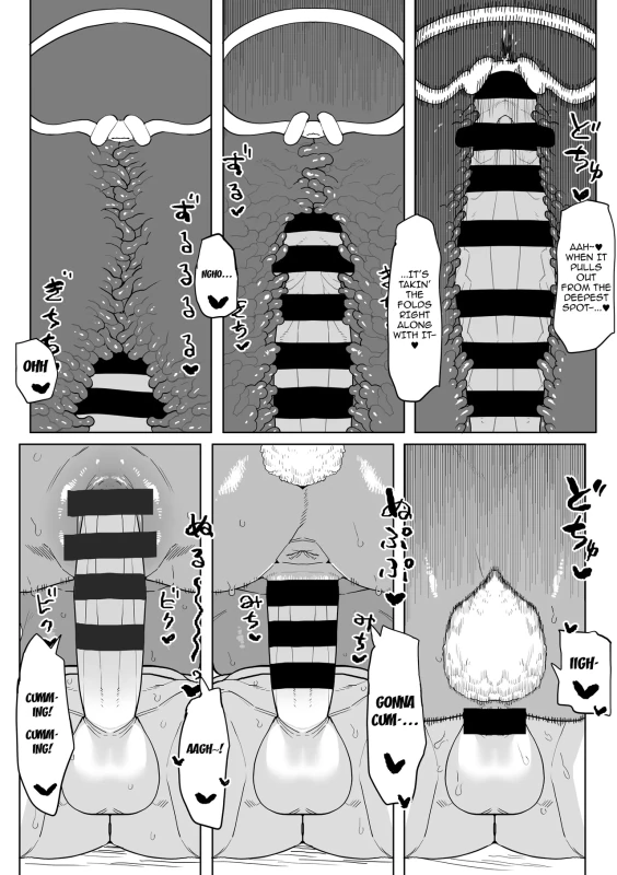 Teisou Gyakuten no Hero Academia | Inverted Morality Hero Academia page 455