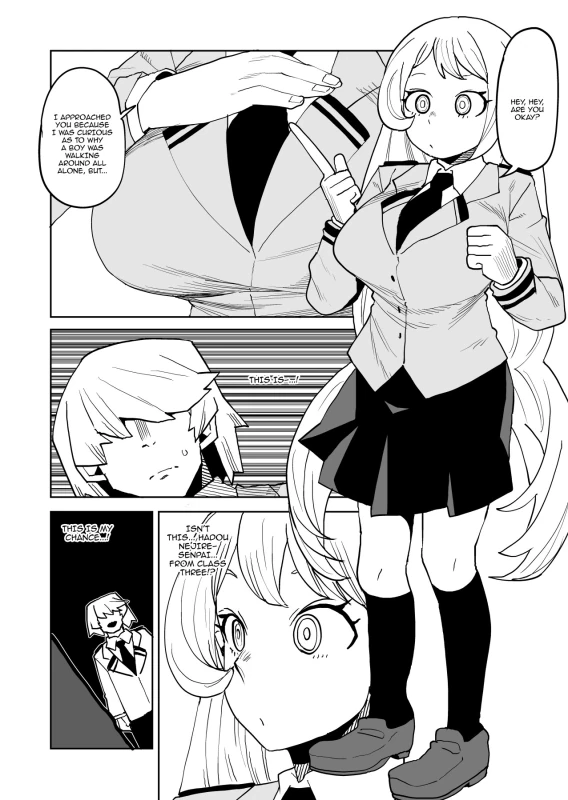 EH? - Story 19 page 15