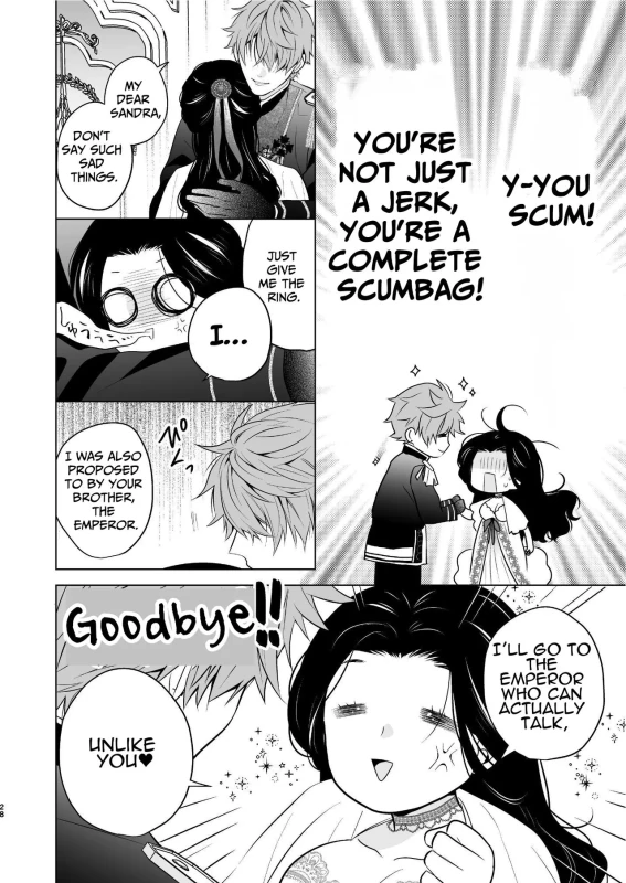 HOW DID - Story 3 page 4