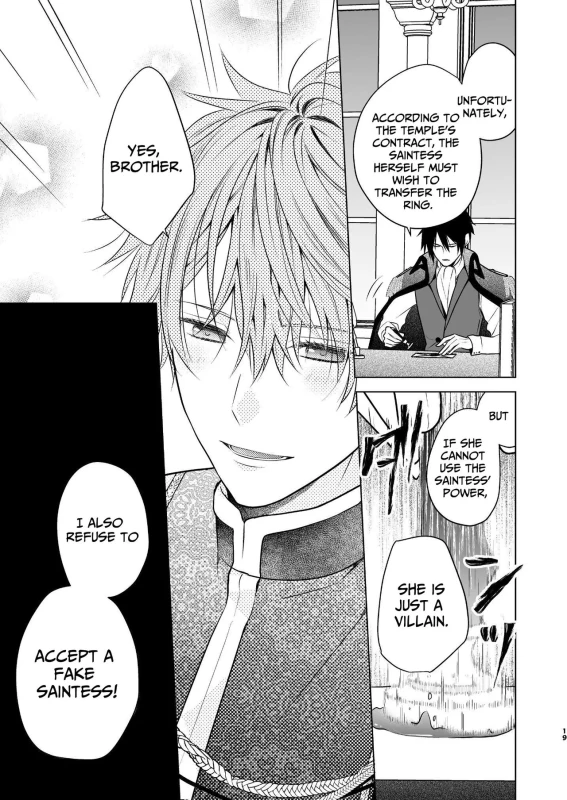 BUT HIS - Story 2 page 6