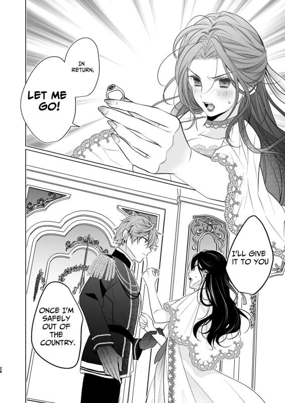 HOW DID - Story 3 page 2