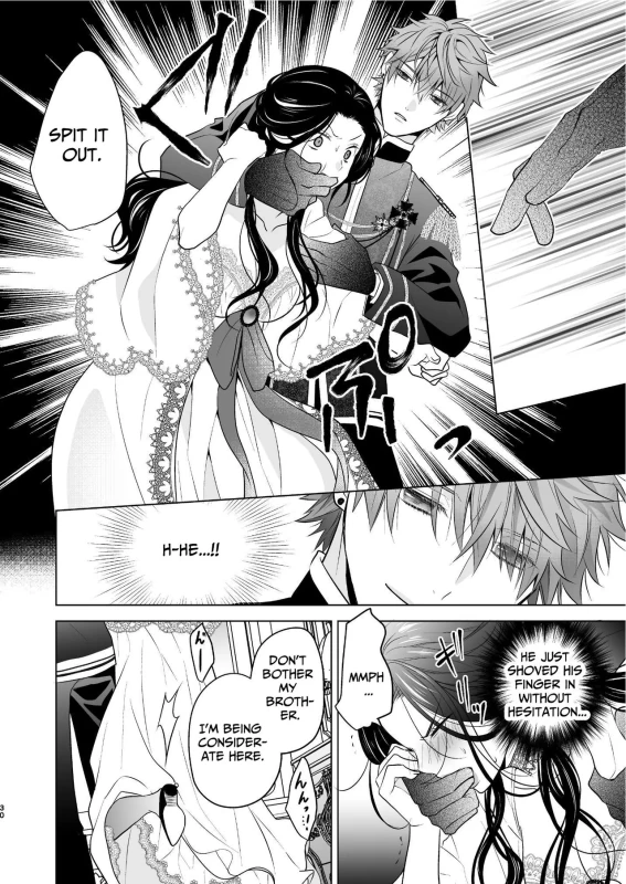 HOW DID - Story 3 page 6
