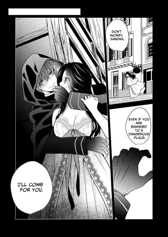 TO DIE HERE, - Story 8 page 12