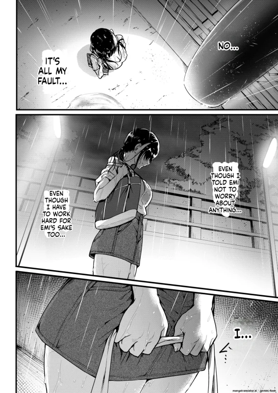...WAIT, - Story 7 page 9